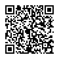 qrcode:https://maisondesprovinces.fr/spip.php?article100