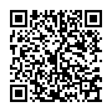 qrcode:https://maisondesprovinces.fr/spip.php?article103